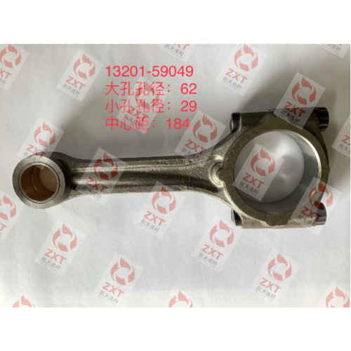 Biesta de conexión Hyundai 13201-59049